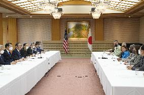 U.S. House Speaker Pelosi in Japan