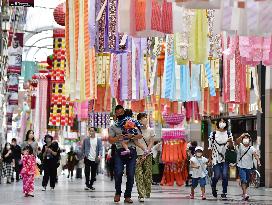 Tanabata star festival in Sendai