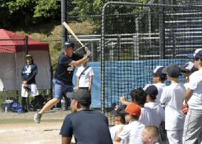 Baseball clinic by ex-NY Yankee Matsui