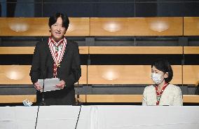 Japan crown prince at boy scout event