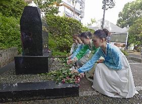 77th A-bomb anniversary in Nagasaki