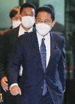 Japanese Prime Minister Kishida