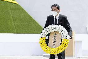 77th A-bomb anniversary in Nagasaki