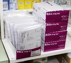 COVID-19 antigen test kits