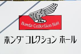 Honda Collection Hall in Mobility Resort Motegi in Japan