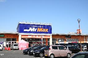 Mr.Max in Japan