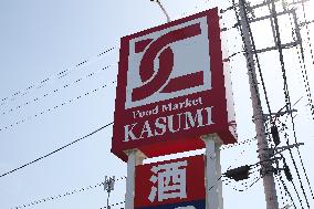 KASUMI in Japan