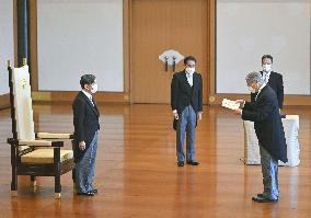 Japan PM Kishida's Cabinet reshuffle