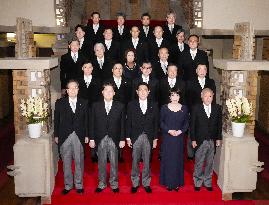 Japan PM Kishida's reshuffled Cabinet