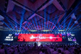 CHINA-HEILONGJIANG-HARBIN-WORLD 5G CONVENTION-OPENING (CN)