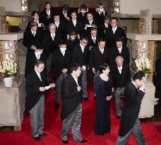Japan PM Kishida's reshuffled Cabinet