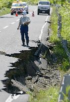 Strong quakes in Japan's Hokkaido