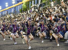Awa dance festival in Tokushima, Japan