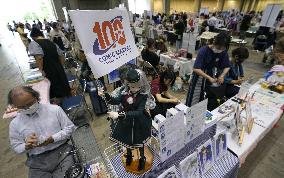 Comic Market in Tokyo