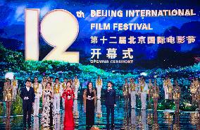 CHINA-BEIJING-INTERNATIONAL FILM FESTIVAL-OPENING CEREMONY (CN)
