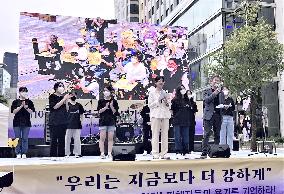 "Comfort women" memorial day in S. Korea