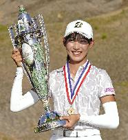Golf: U.S. Women's Amateur championship