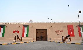 KUWAIT-KUWAIT CITY-NAYEF PALACE-ICESCO-ISLAMIC HERITAGE SITE