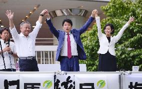 Campaigning for Japan Innovation Party leadership election