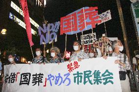 Protest against state funeral for former Japan PM Abe