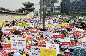 Protest against Japanese media in Seoul over Unification Church coverage