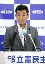 Japan's main opposition party leader Izumi