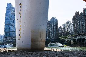 CHINA-CHONGQING-JIALING RIVER-WATER LEVEL (CN)