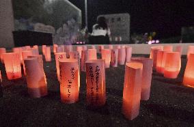 8th anniversary of 2014 deadly Hiroshima mudslides