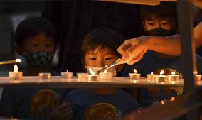 8th anniversary of 2014 deadly Hiroshima mudslides