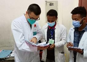 ETHIOPIA-CHINESE MEDICAL TEAM-HEALTH SERVICE