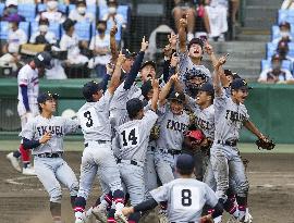 Baseball: Japan's national high school tournament final