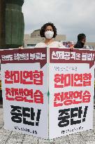 SOUTH KOREA-SEOUL-PROTEST-MILITARY EXERCISE