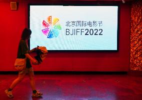 CHINA-BEIJING-2022 BEIJING INTERNATIONAL FILM FESTIVAL (CN)