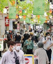 Scene of Fukuoka amid coronavirus pandemic