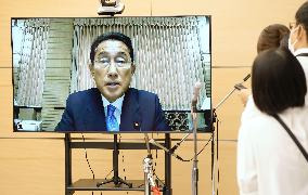 Online press conference by Japan PM Kishida
