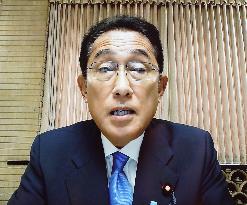 Online press conference by Japan PM Kishida