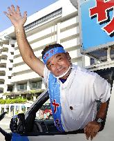 Okinawa gubernatorial race
