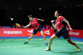 (SP)JAPAN-TOKYO-BADMINTON-WORLD CHAMPIONSHIPS-WOMEN'S DOUBLES