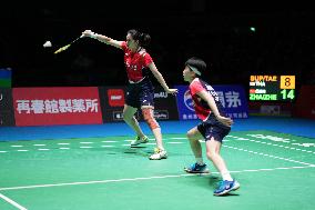 (SP)JAPAN-TOKYO-BADMINTON-WORLD CHAMPIONSHIPS-WOMEN'S DOUBLES-QUARTERFINALS