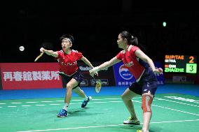 (SP)JAPAN-TOKYO-BADMINTON-WORLD CHAMPIONSHIPS-WOMEN'S DOUBLES-QUARTERFINALS