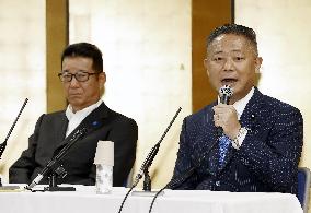 Baba named new head of Japan Innovation Party