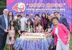 CHINA-BEIJING-NATIONAL CHILDREN'S CENTER-40TH ANNIVERSARY (CN)
