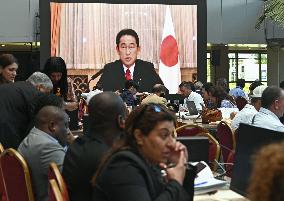 Japan PM Kishida addresses TICAD opening ceremony in Tunis