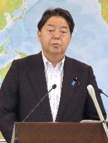 Japanese foreign minister Hayashi