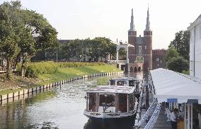 H.I.S. to sell Huis Ten Bosch stake to Hong Kong fund