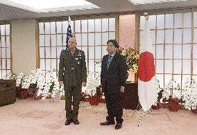 Japan foreign minister, U.S. Marine Corps Commandant
