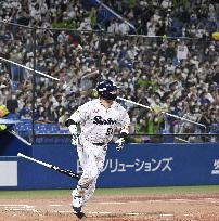 Baseball: 22-year-old Murakami youngest to have 50-homer season in Japan