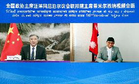 CHINA-BEIJING-WANG YANG-CHAIRMAN OF NATIONAL ASSEMBLY OF NEPAL-MEETING (CN)