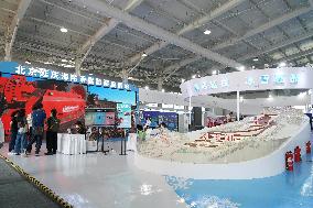 CHINA-BEIJING-2022 CIFTIS-SPORTS SERVICES-EXHIBITION (CN)