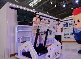 CHINA-BEIJING-2022 CIFTIS-SPORTS SERVICES-EXHIBITION (CN)